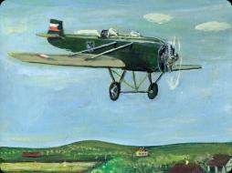 Dolnoplošník Avia